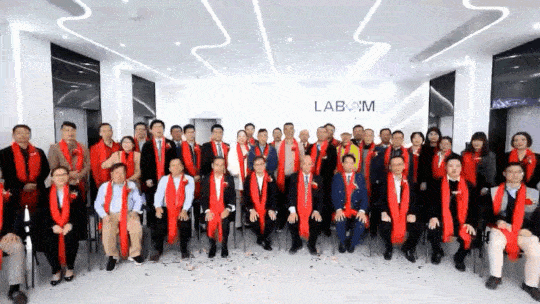 盛大(dà)喬遷 | 峥嵘十五載 攜手向未來(lái)